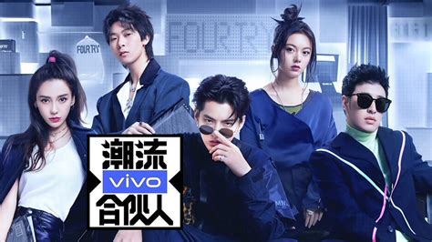 陽台上|陽台上 (2019) 全集 帶字幕 –愛奇藝 iQIYI